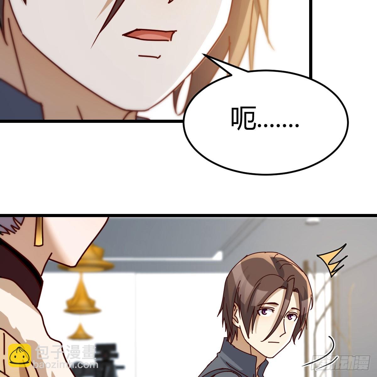 敏慧的笑容(1/2)-第293话
