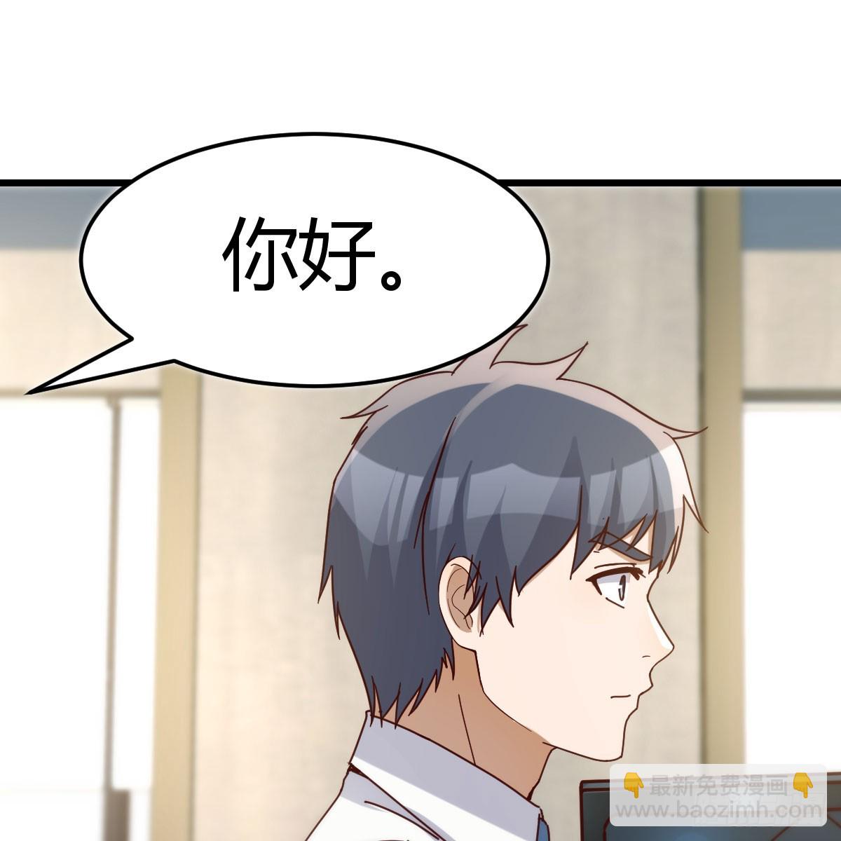 敏慧的笑容(1/2)-第293话