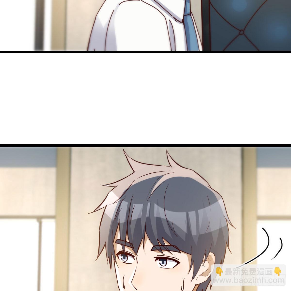 敏慧的笑容(1/2)-第293话