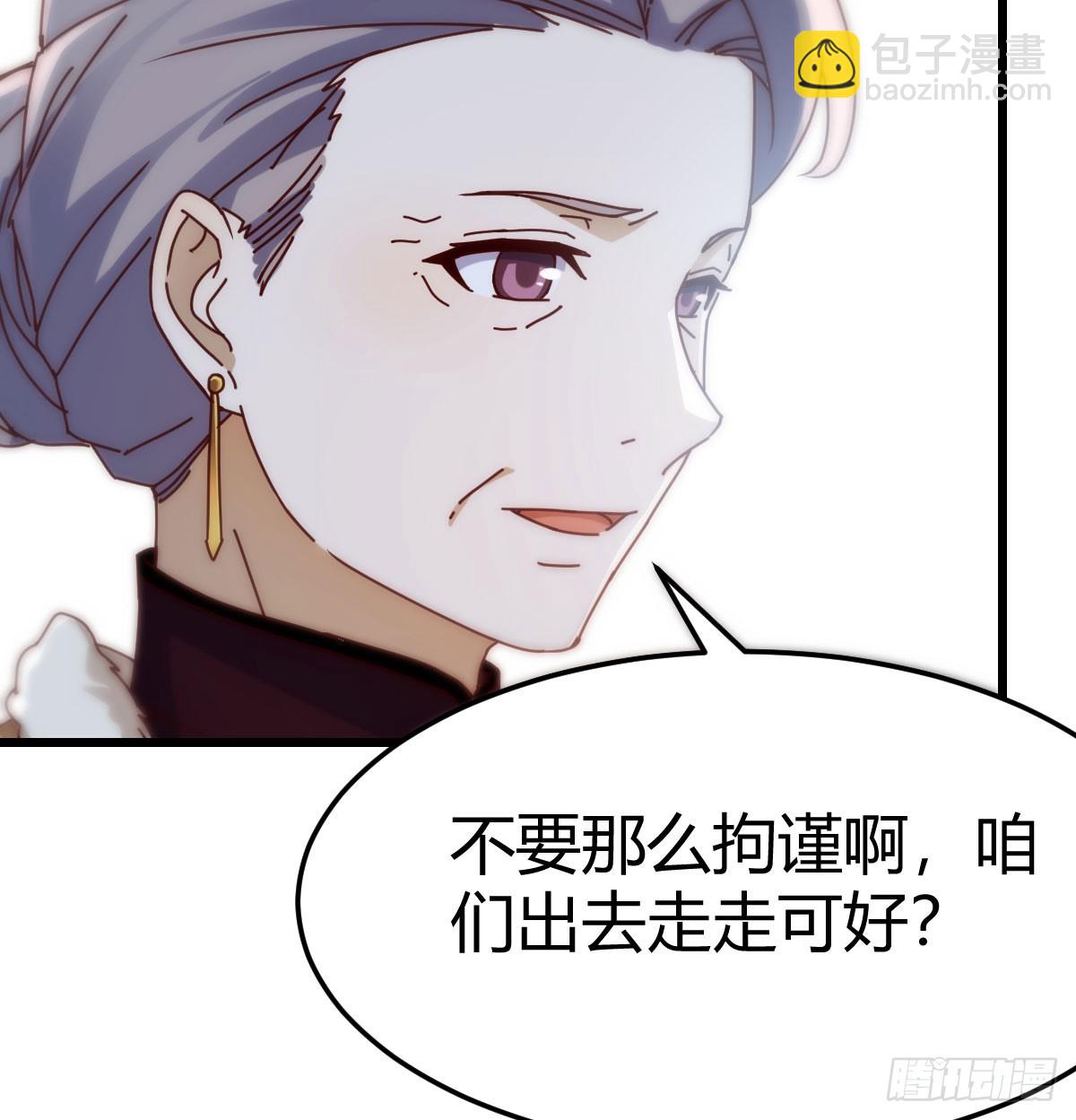 敏慧的笑容(1/2)-第293话