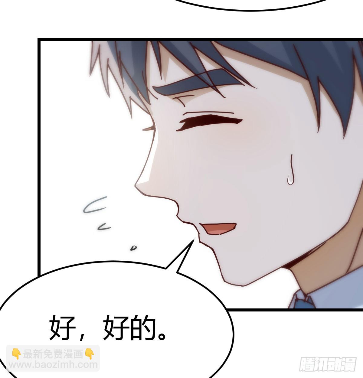 敏慧的笑容(1/2)-第293话