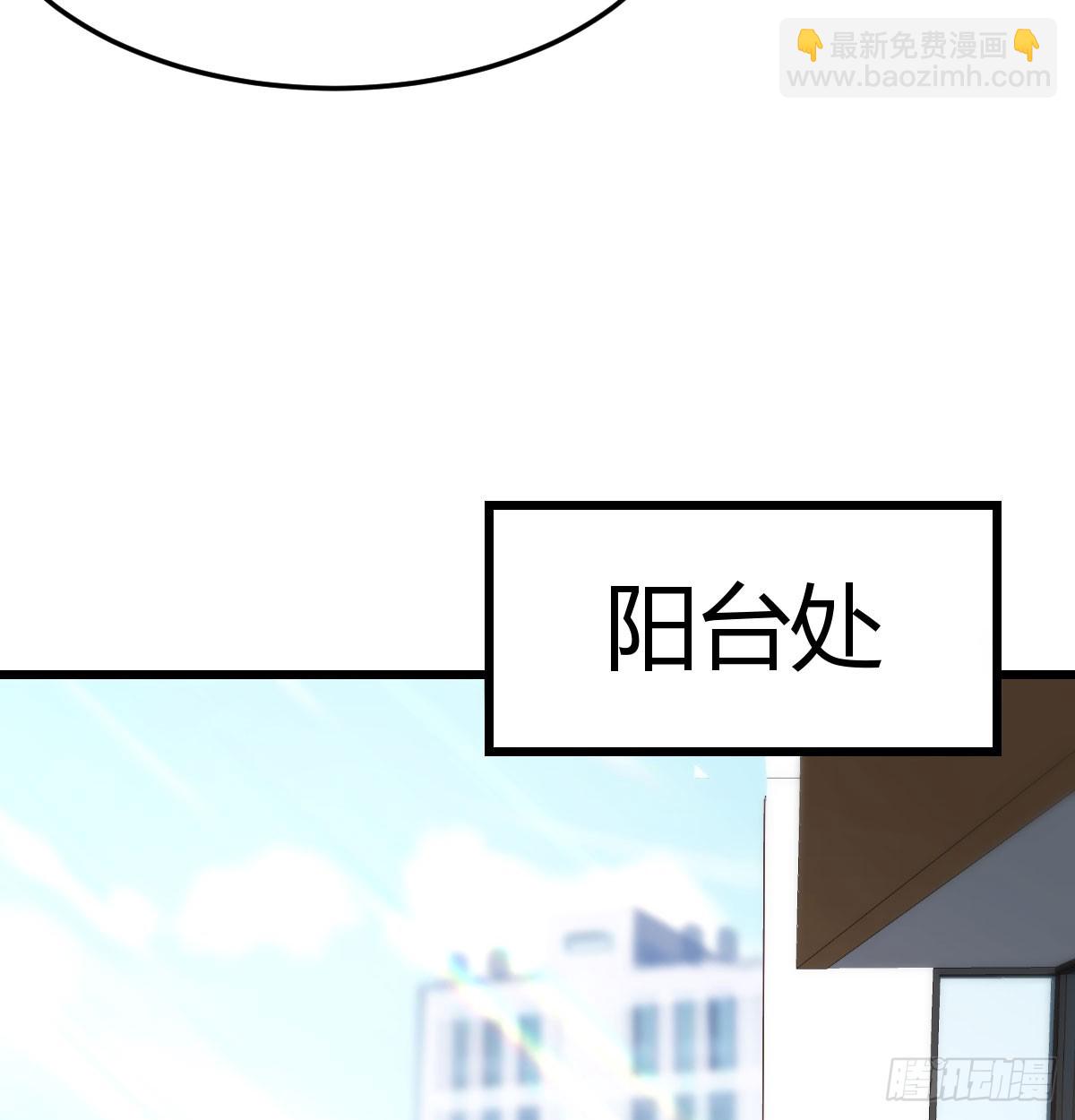 敏慧的笑容(1/2)-第293话