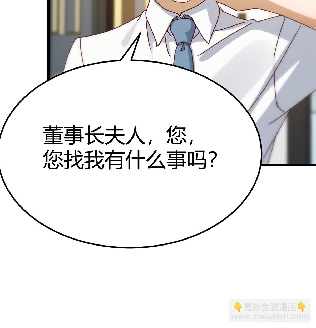 敏慧的笑容(1/2)-第293话