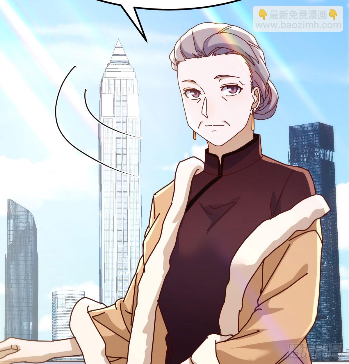 敏慧的笑容(1/2)-第293话