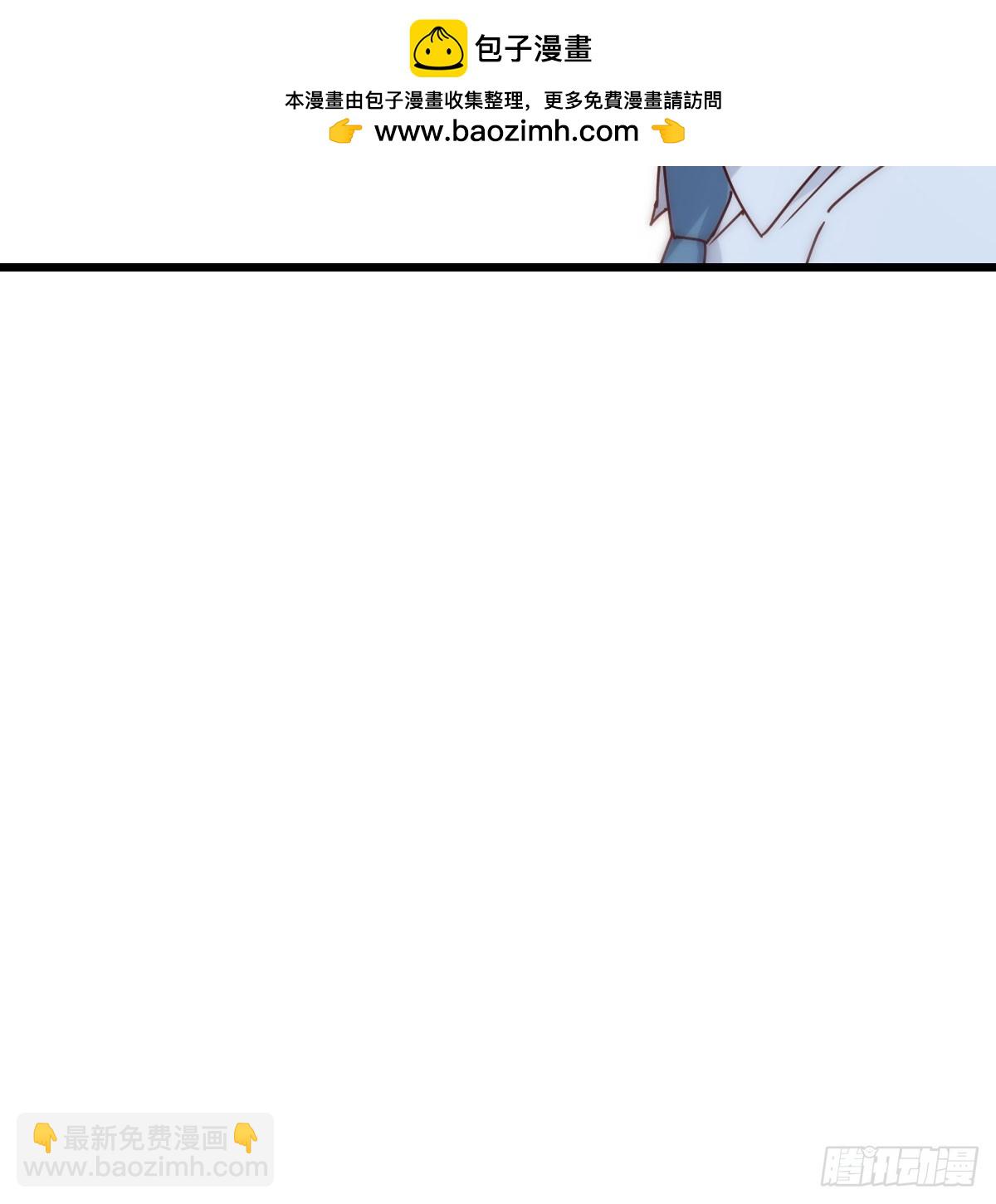 敏慧的笑容(1/2)-第293话