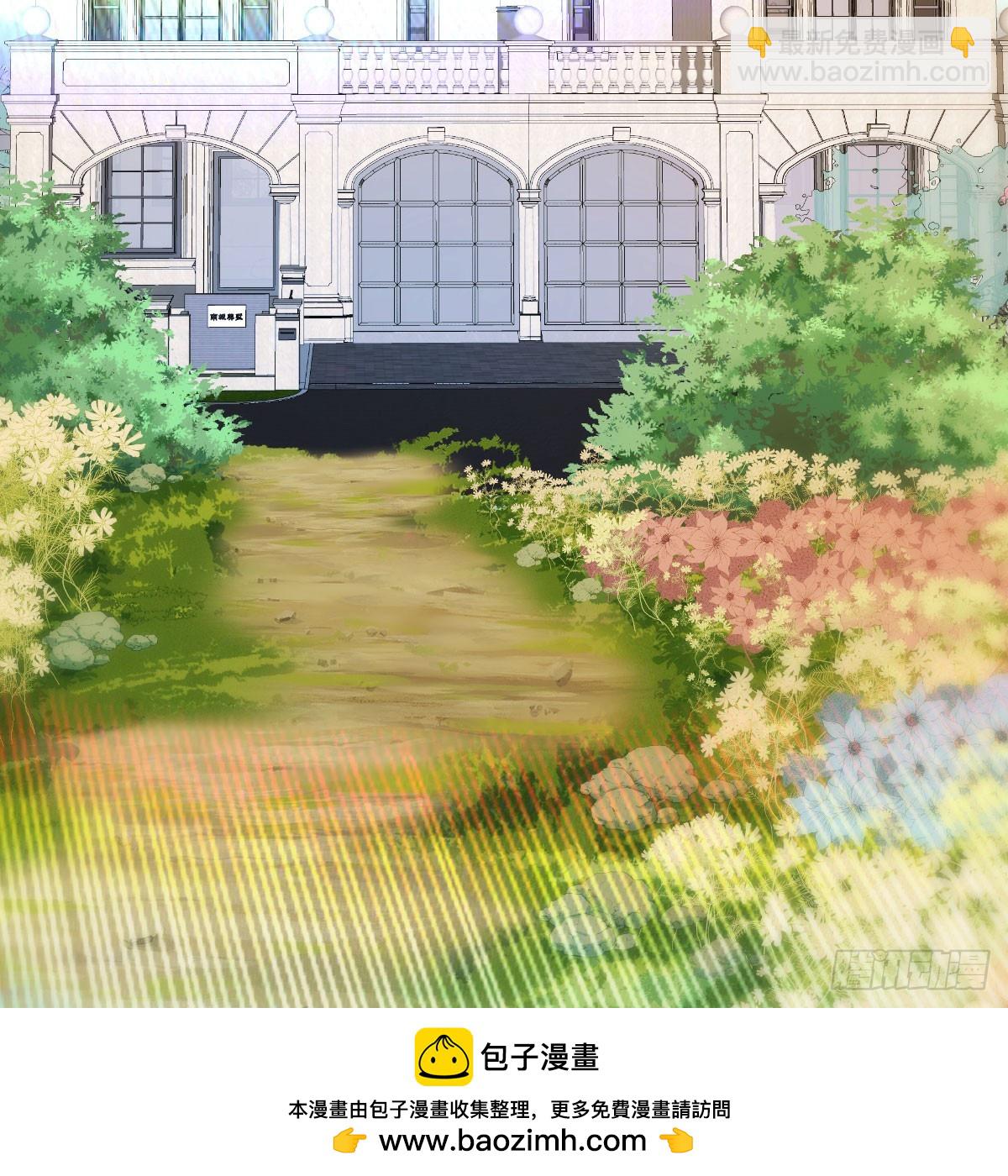 敏慧的笑容(1/2)-第293话