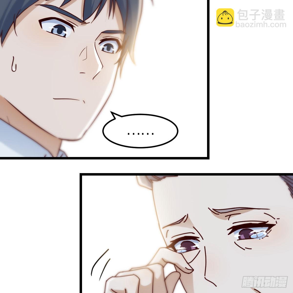 直面内心深处(1/2)-第295话