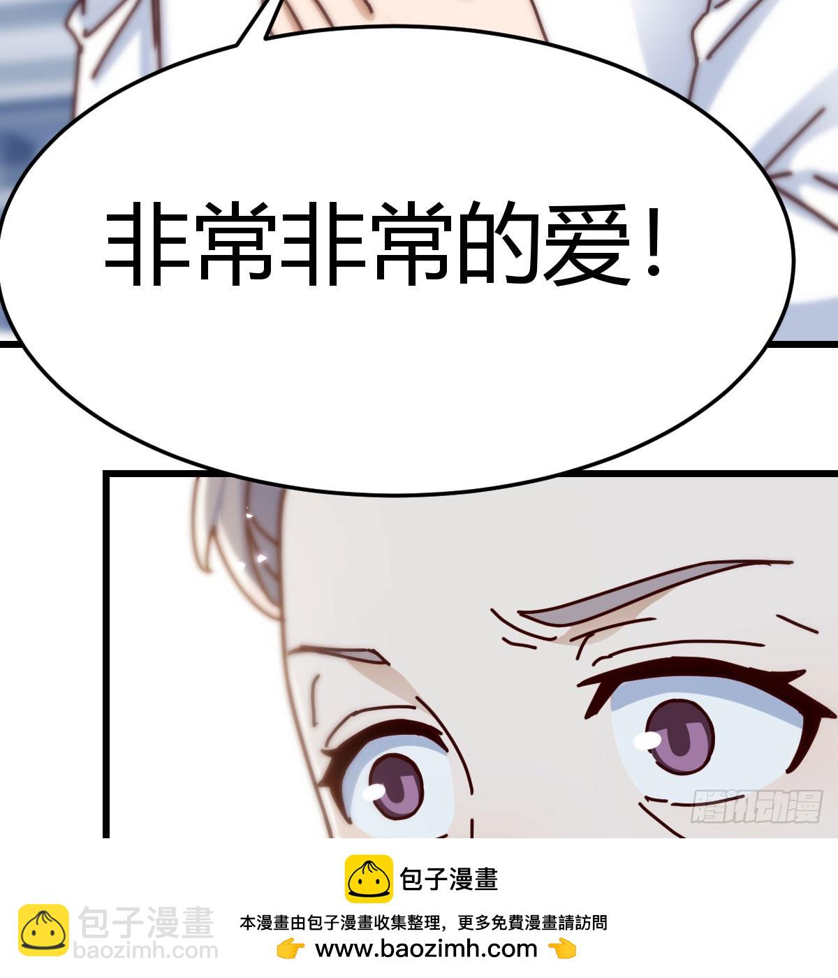 直面内心深处(1/2)-第295话