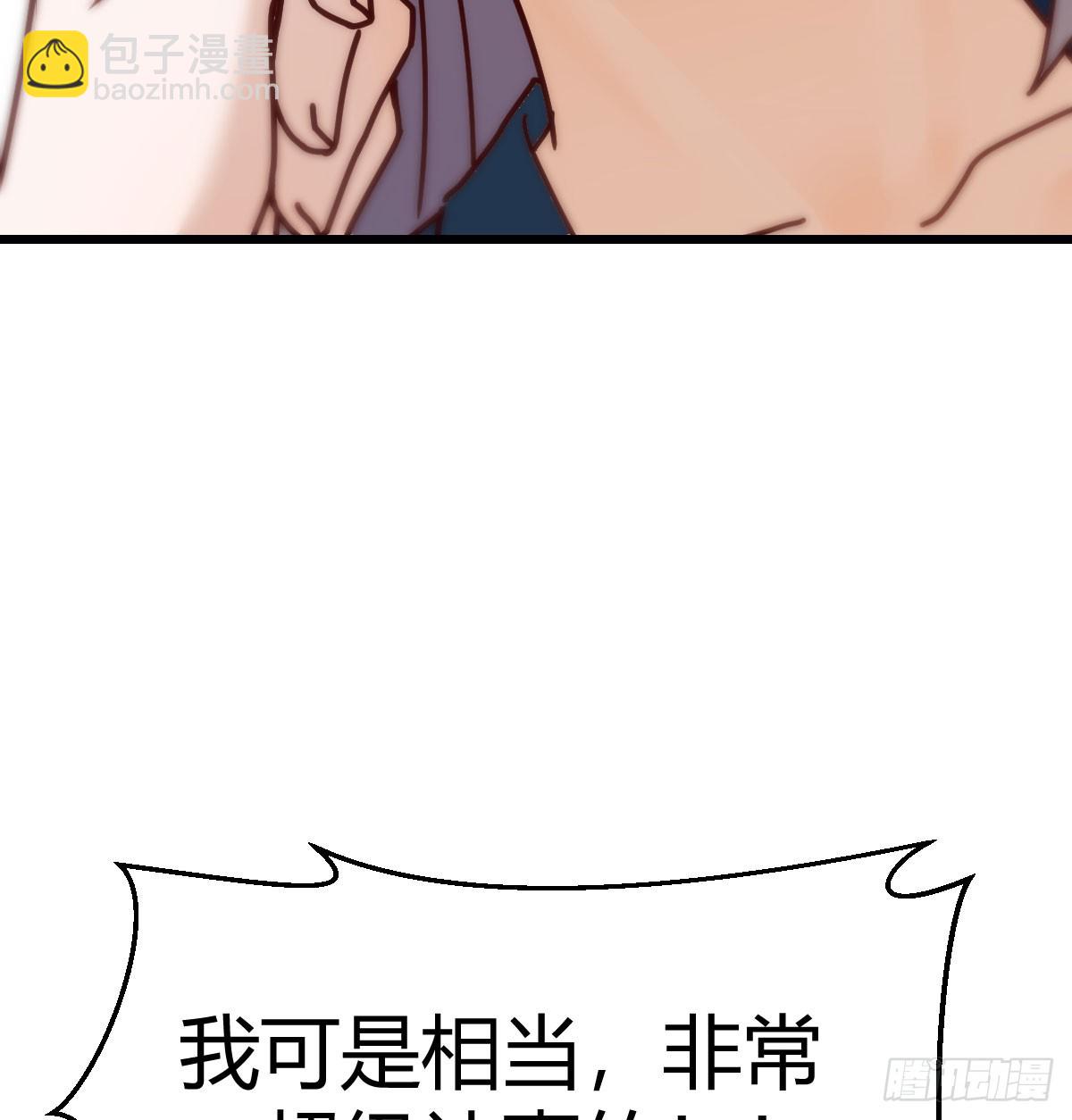 不是在开玩笑(1/2)-第297话
