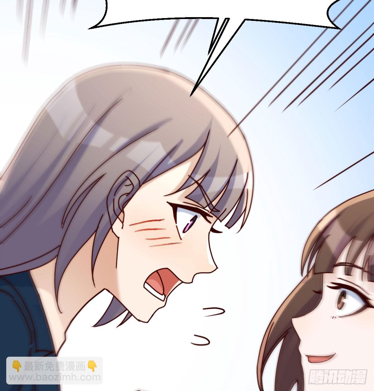 不是在开玩笑(1/2)-第297话