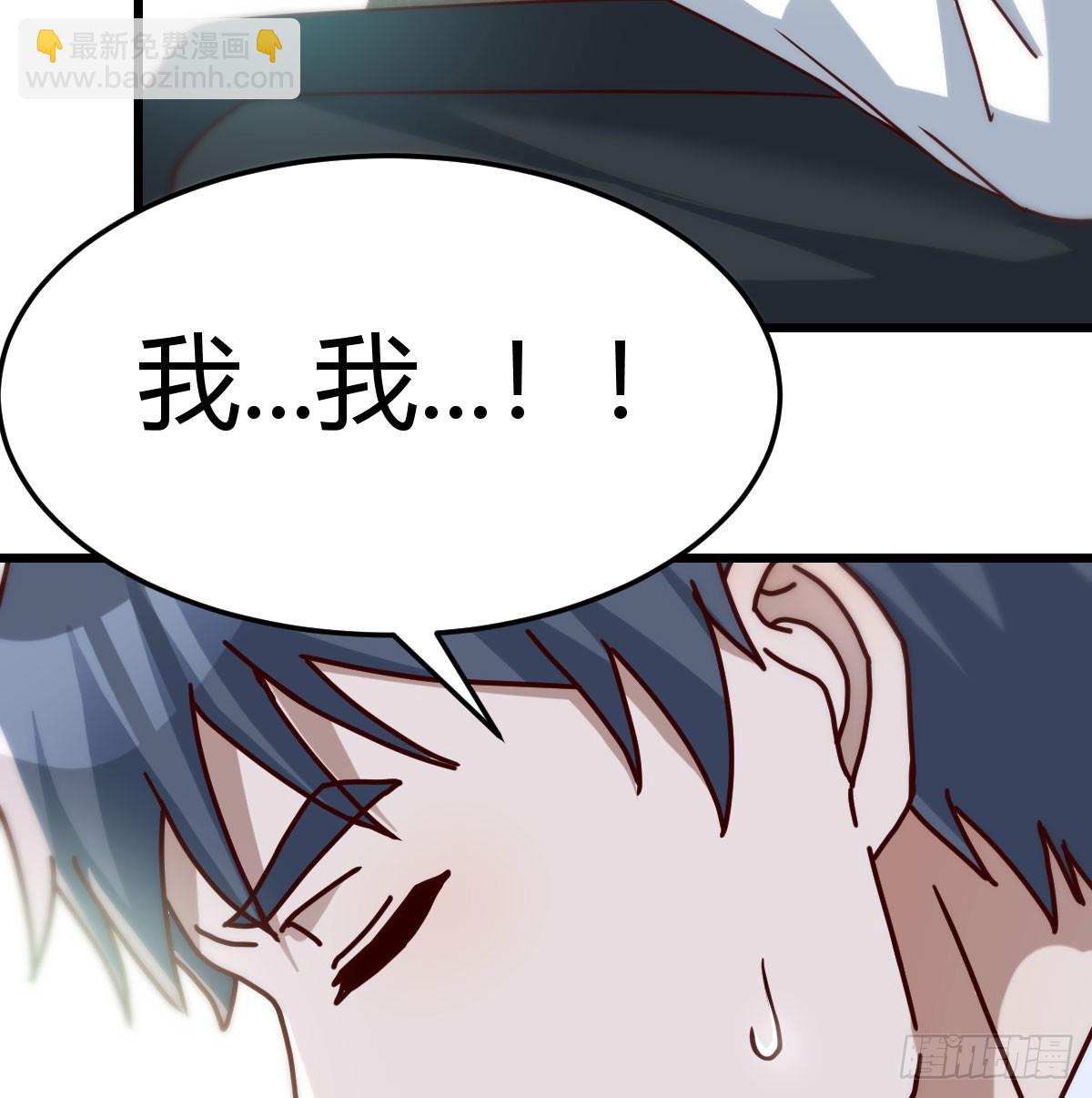 一直在一起(1/2)-第299话