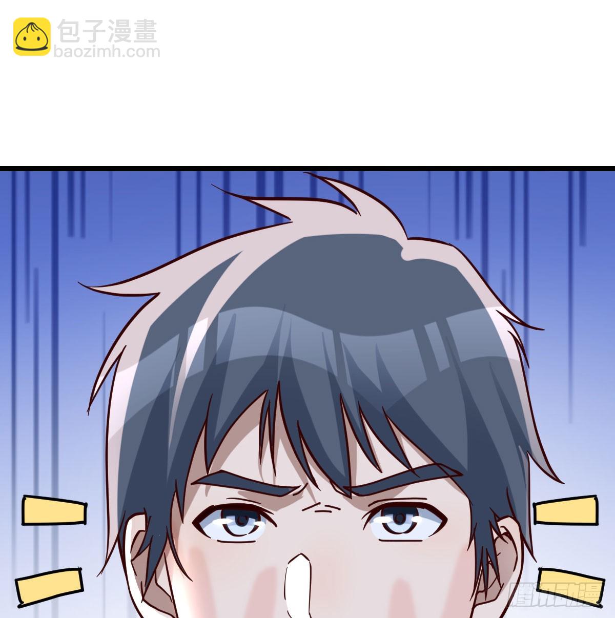 一直在一起(1/2)-第299话