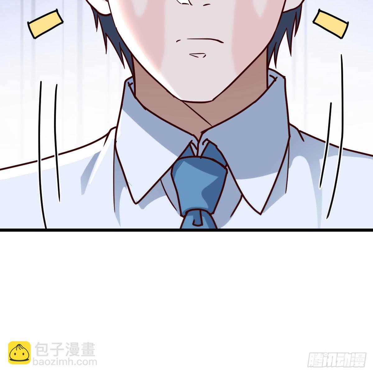 一直在一起(1/2)-第299话