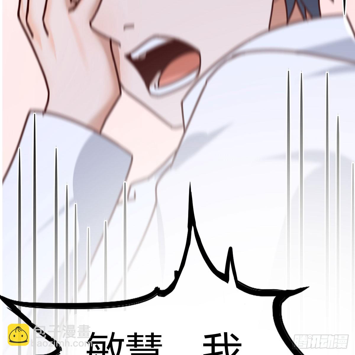 一直在一起(1/2)-第299话