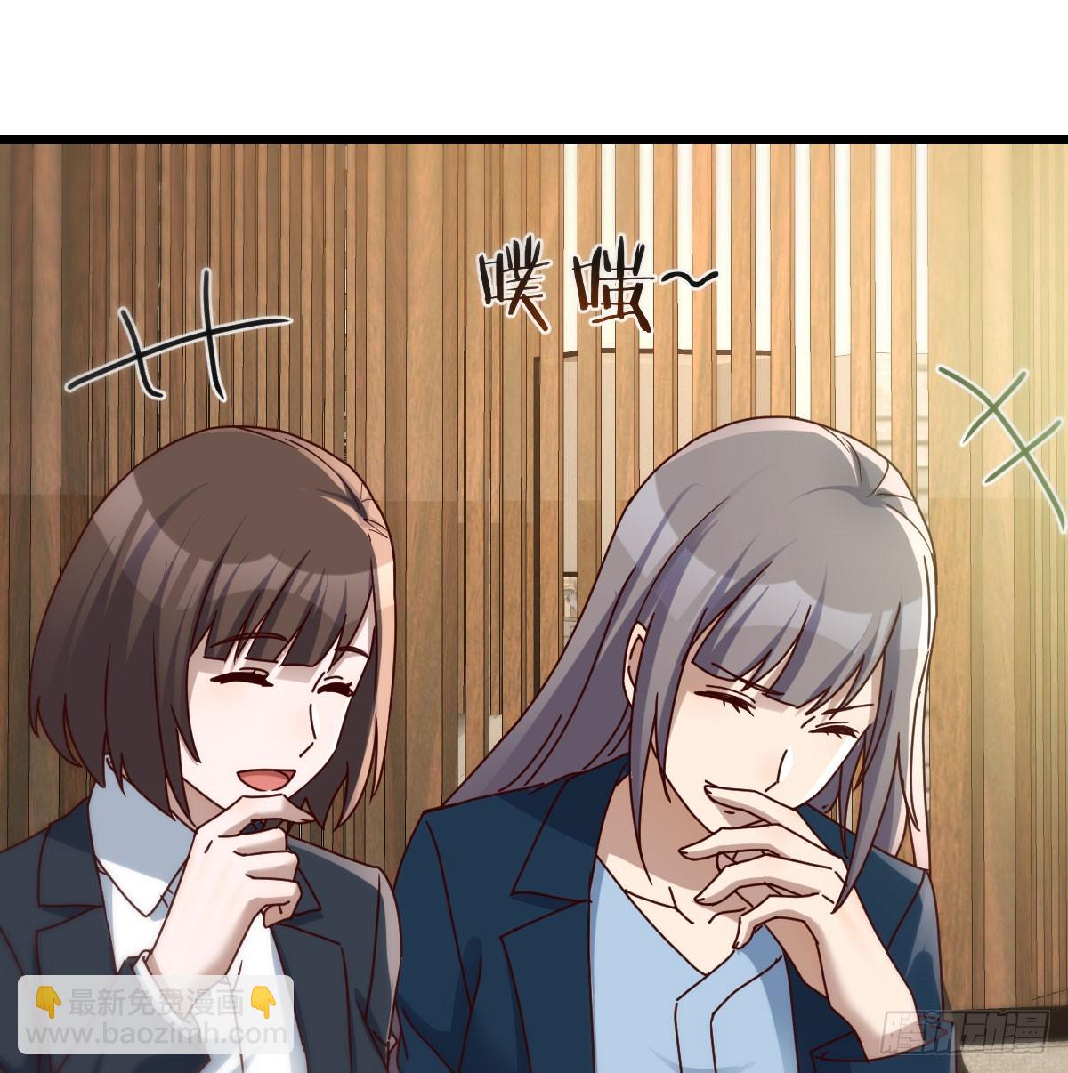 一直在一起(1/2)-第299话