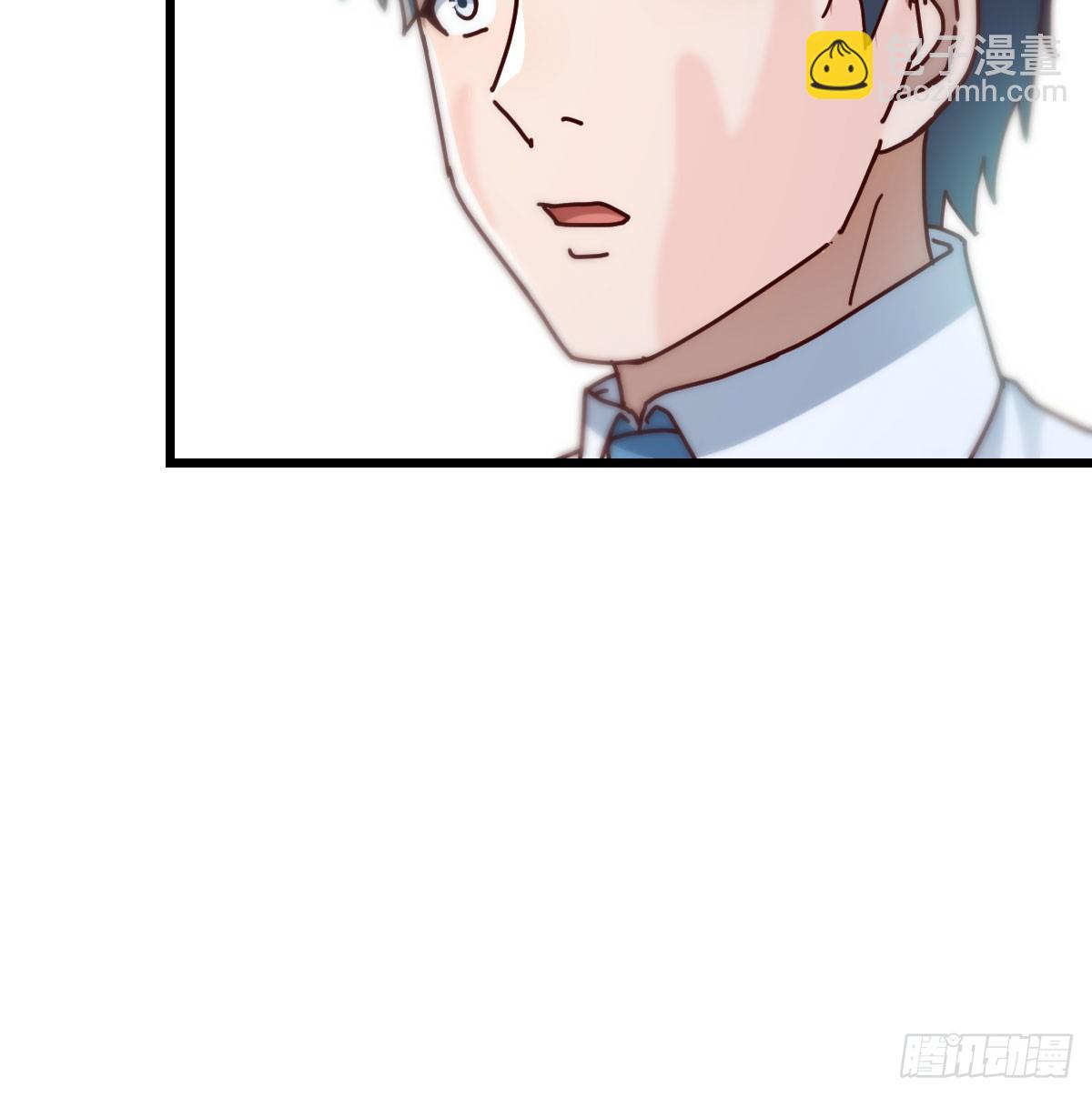 一直在一起(1/2)-第299话