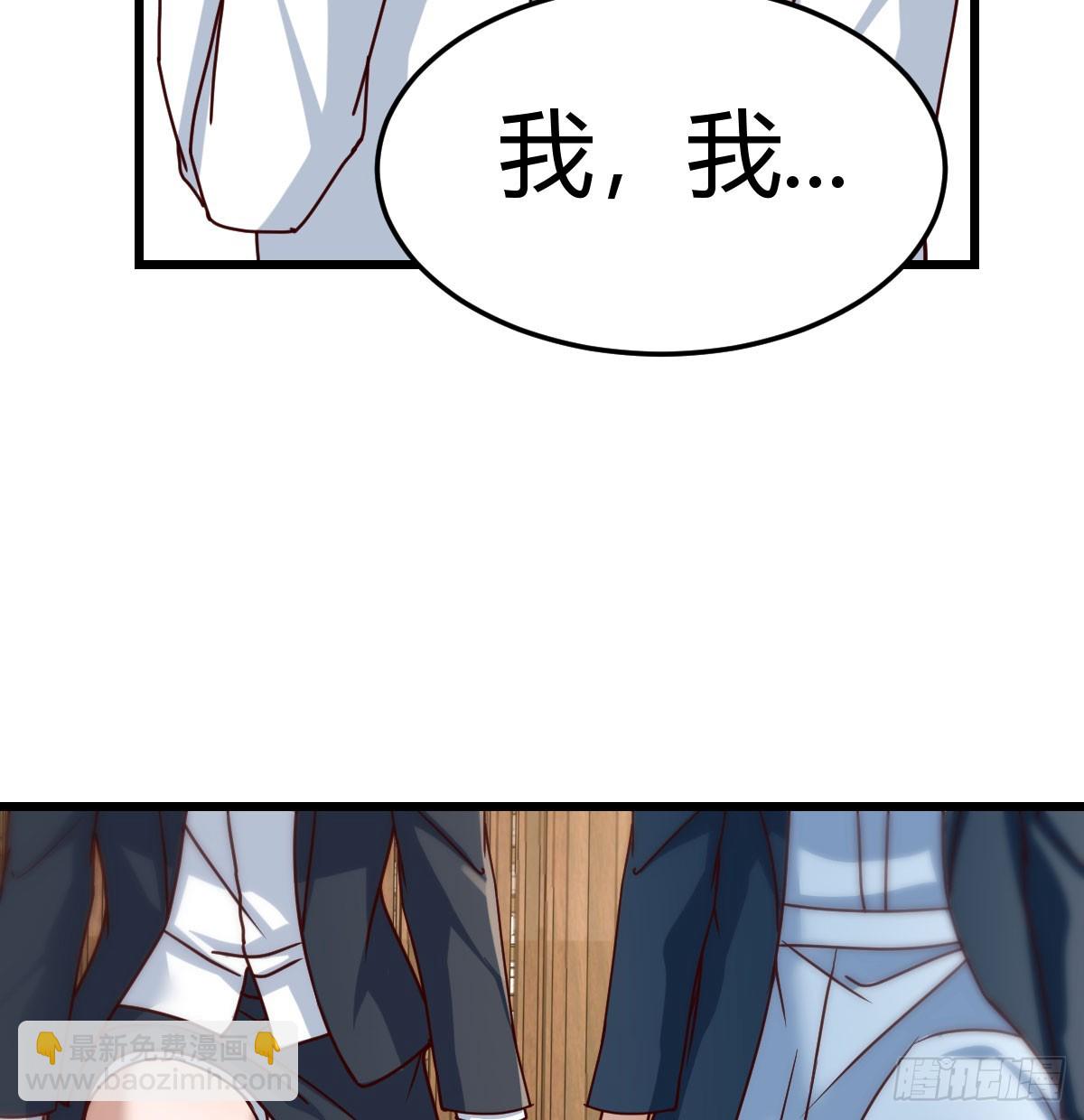 一直在一起(1/2)-第299话
