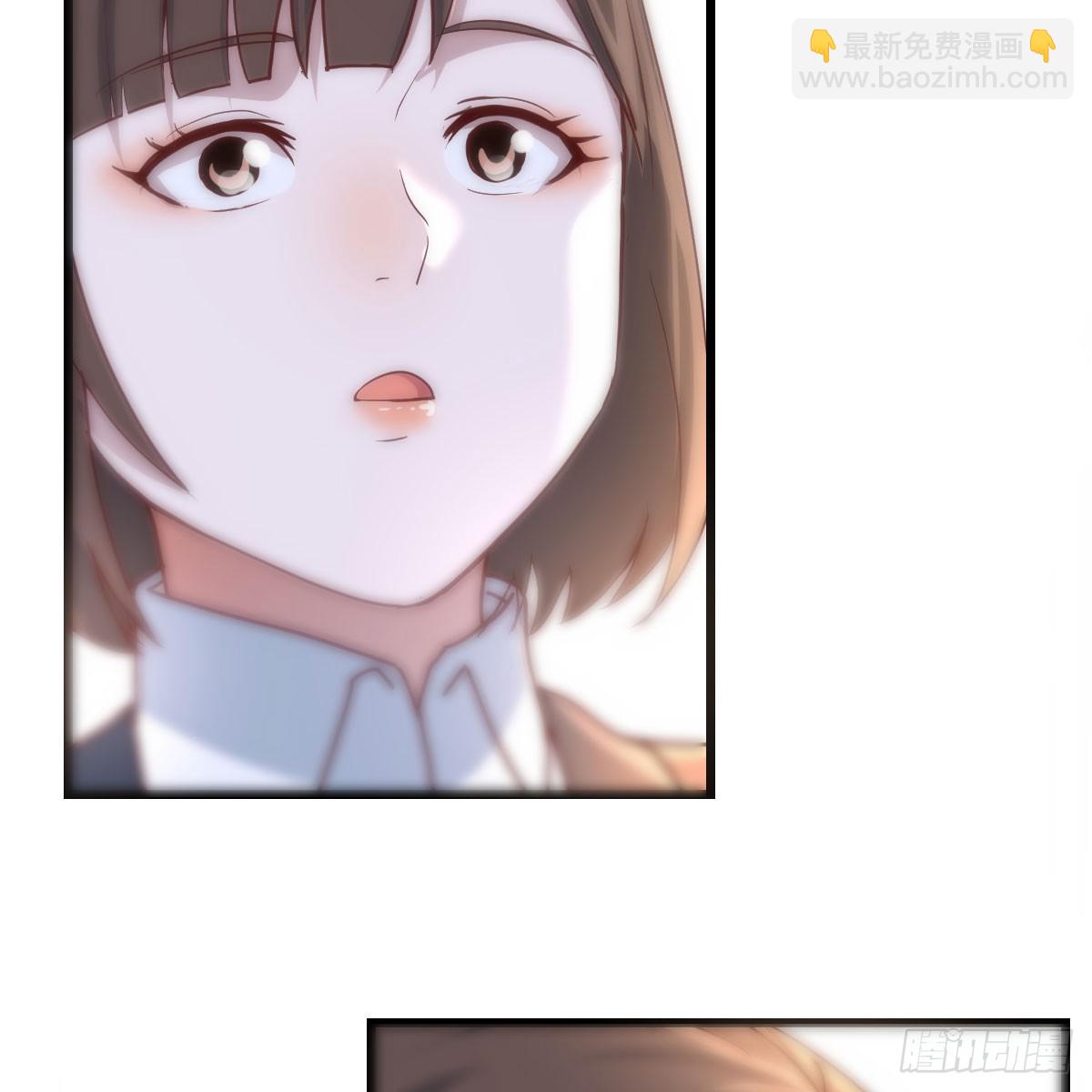 一直在一起(1/2)-第299话