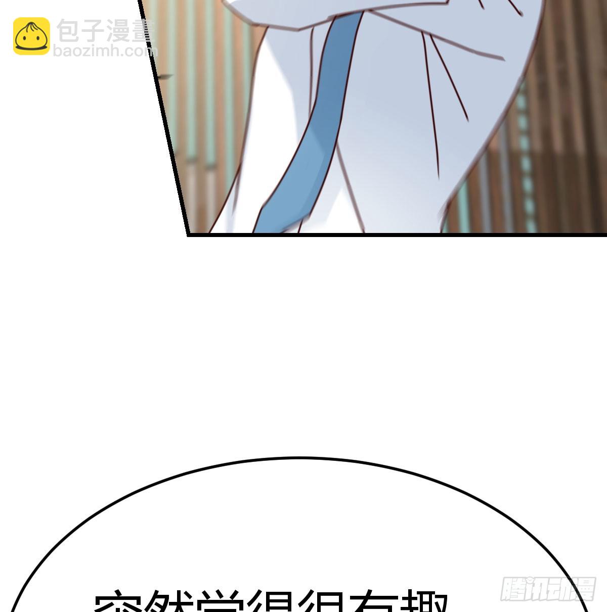 亲嘴现场教学(1/2)-第301话