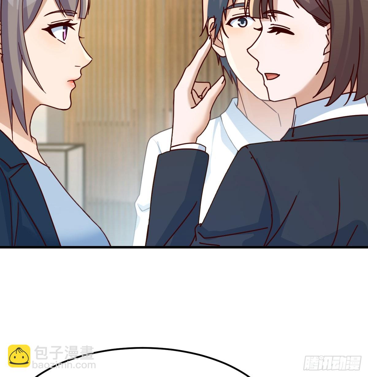 亲嘴现场教学(1/2)-第301话