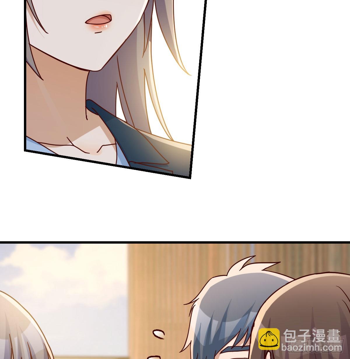 亲嘴现场教学(1/2)-第301话