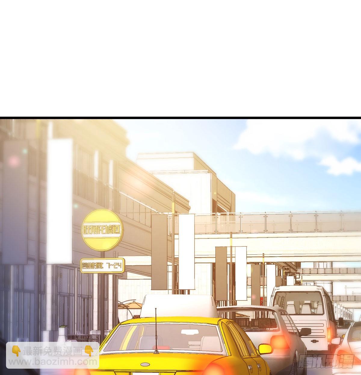 被曝光了(1/2)-第303话