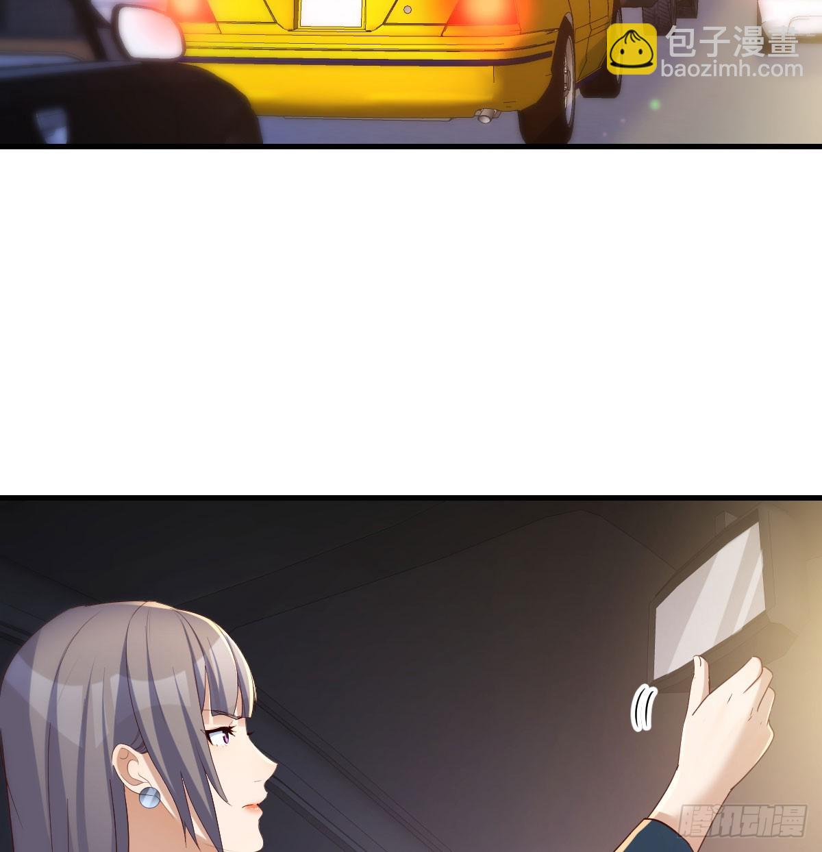 被曝光了(1/2)-第303话
