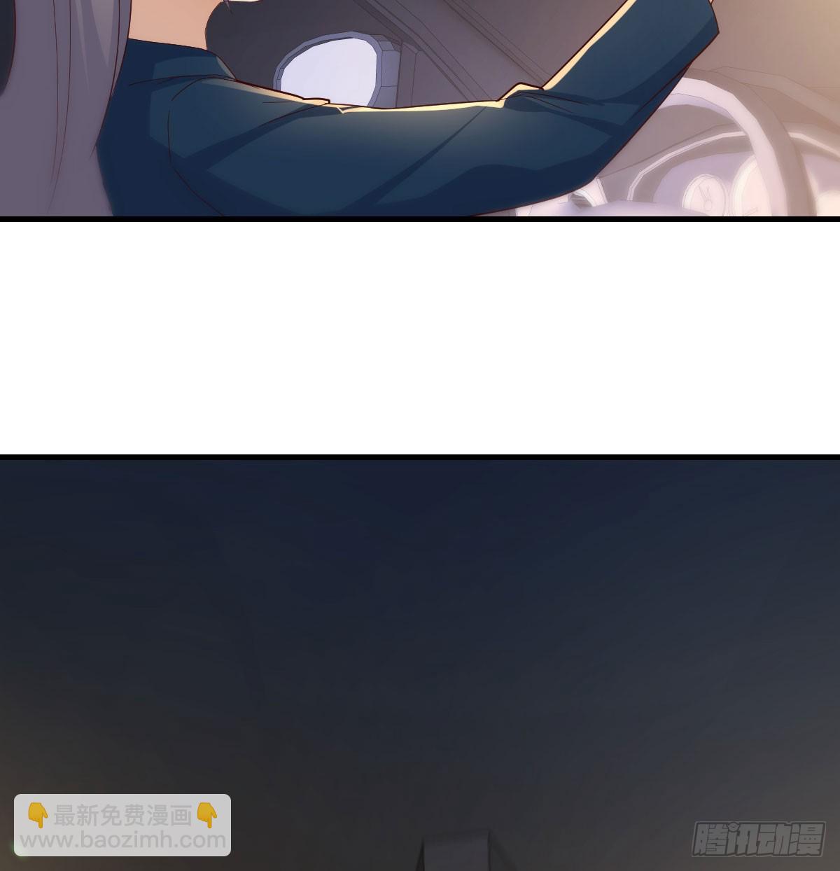 被曝光了(1/2)-第303话
