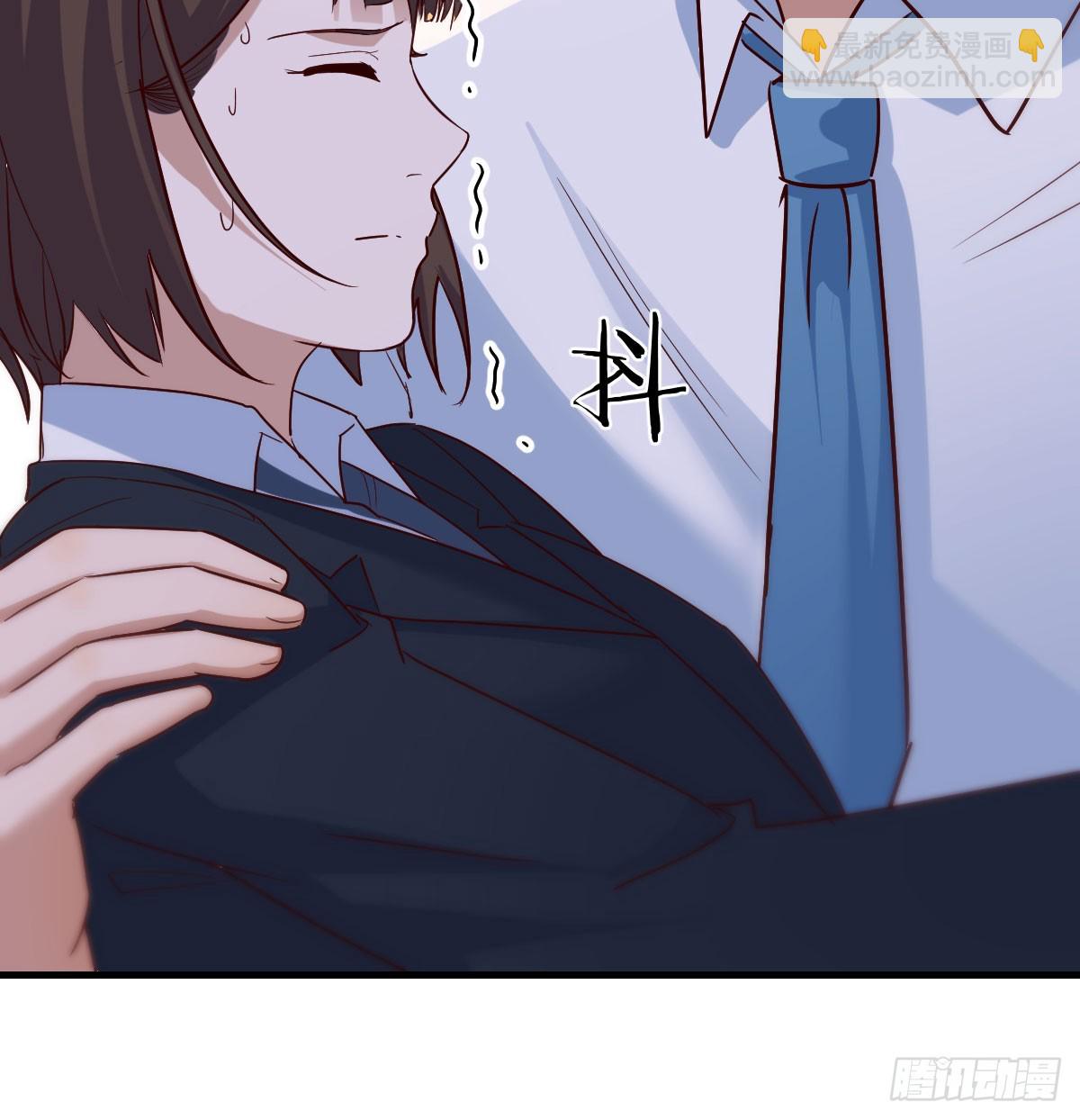 被曝光了(1/2)-第303话