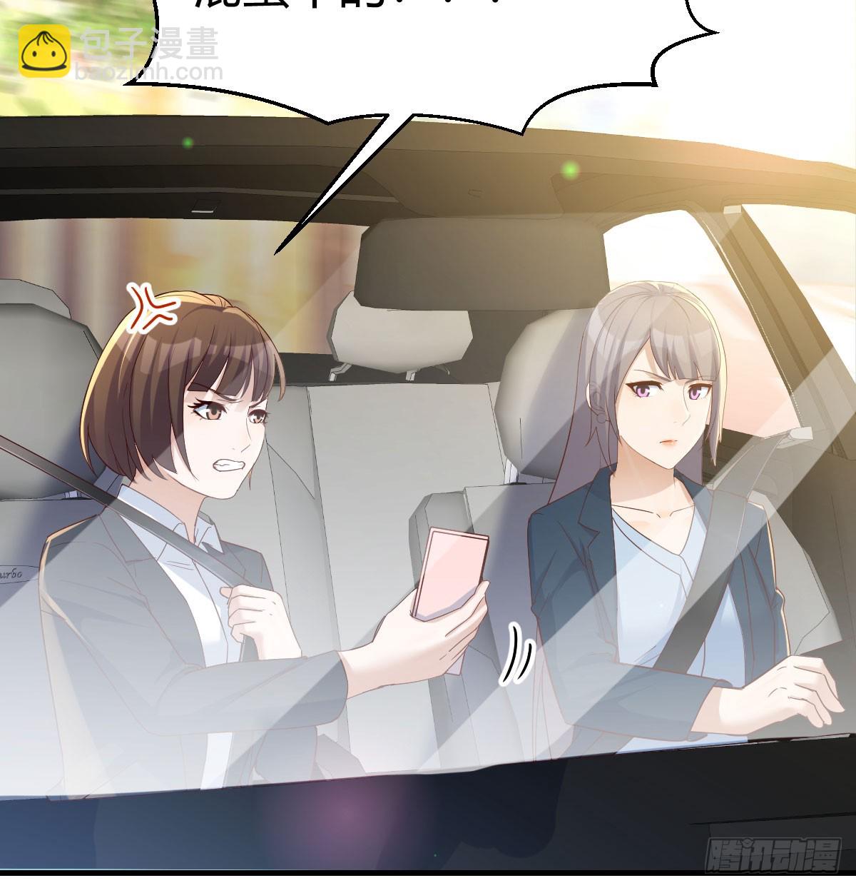 被曝光了(1/2)-第303话
