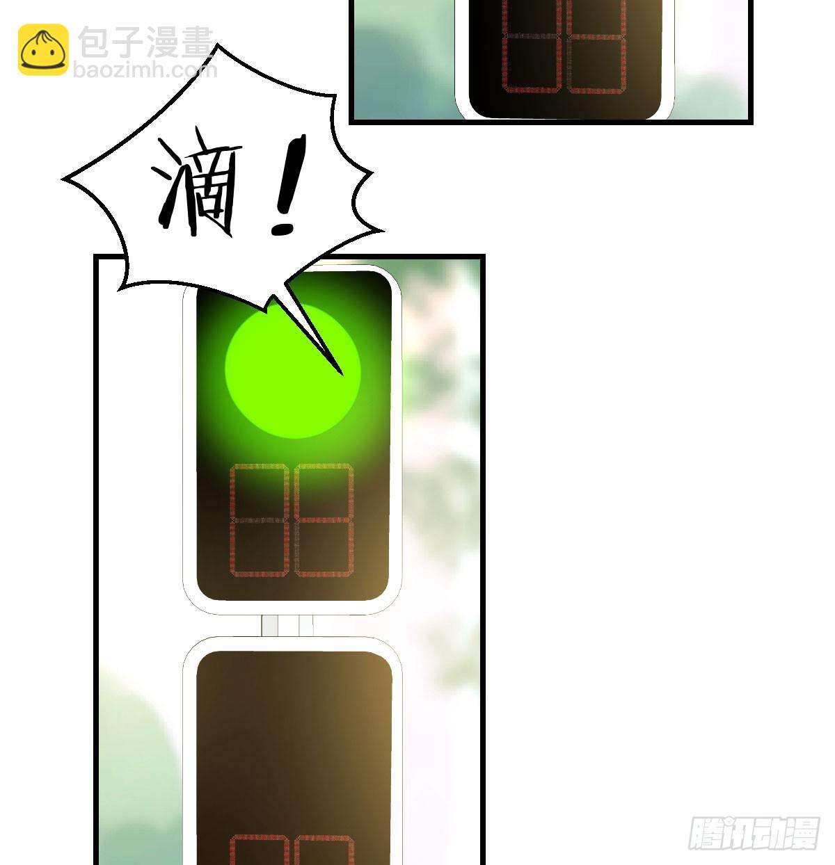 被曝光了(1/2)-第303话