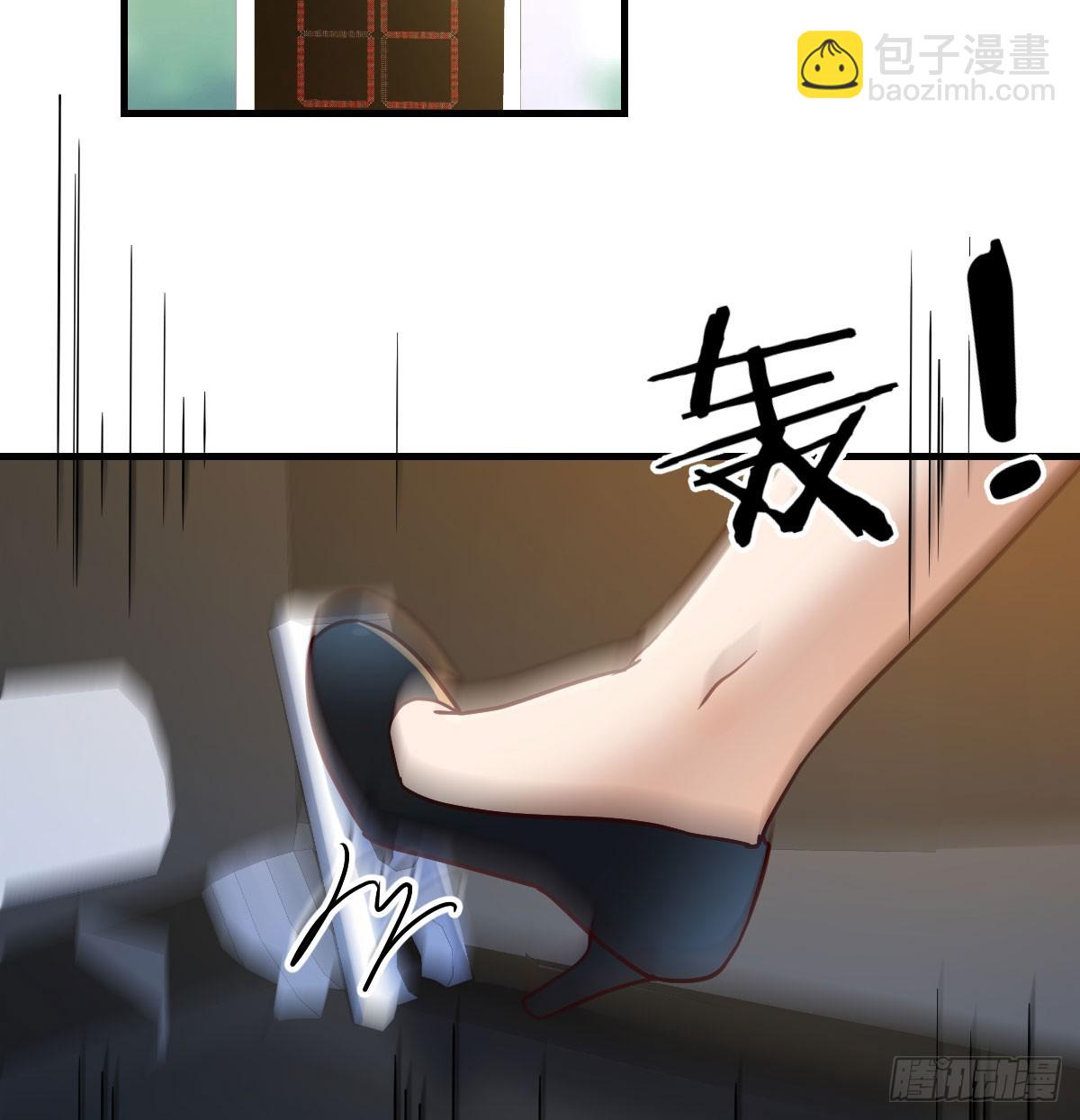 被曝光了(1/2)-第303话