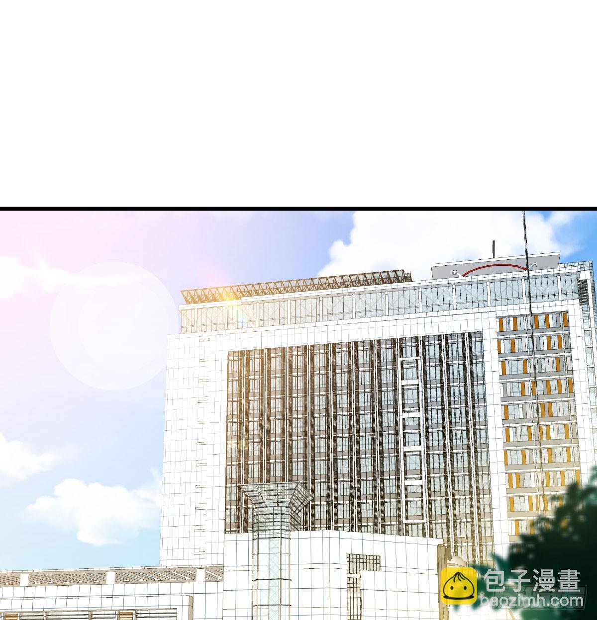 被曝光了(1/2)-第303话
