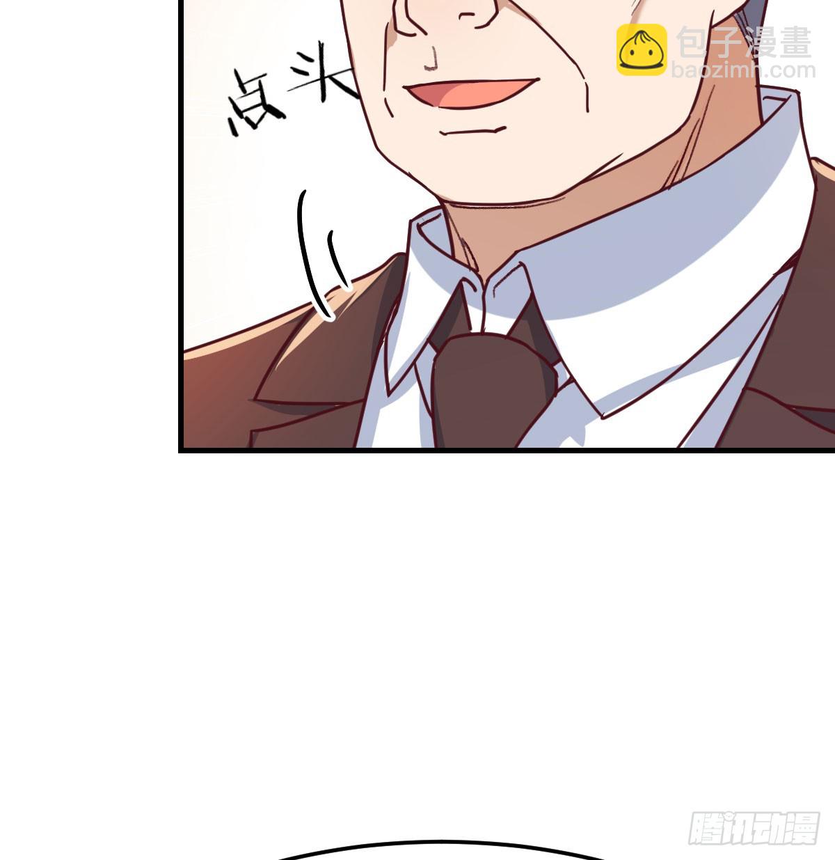 被曝光了(1/2)-第303话