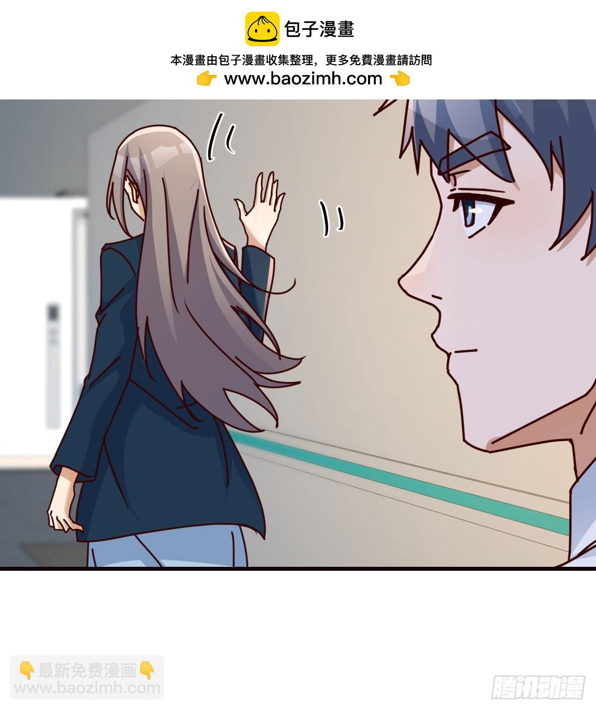 求助表姐(1/2)-第305话