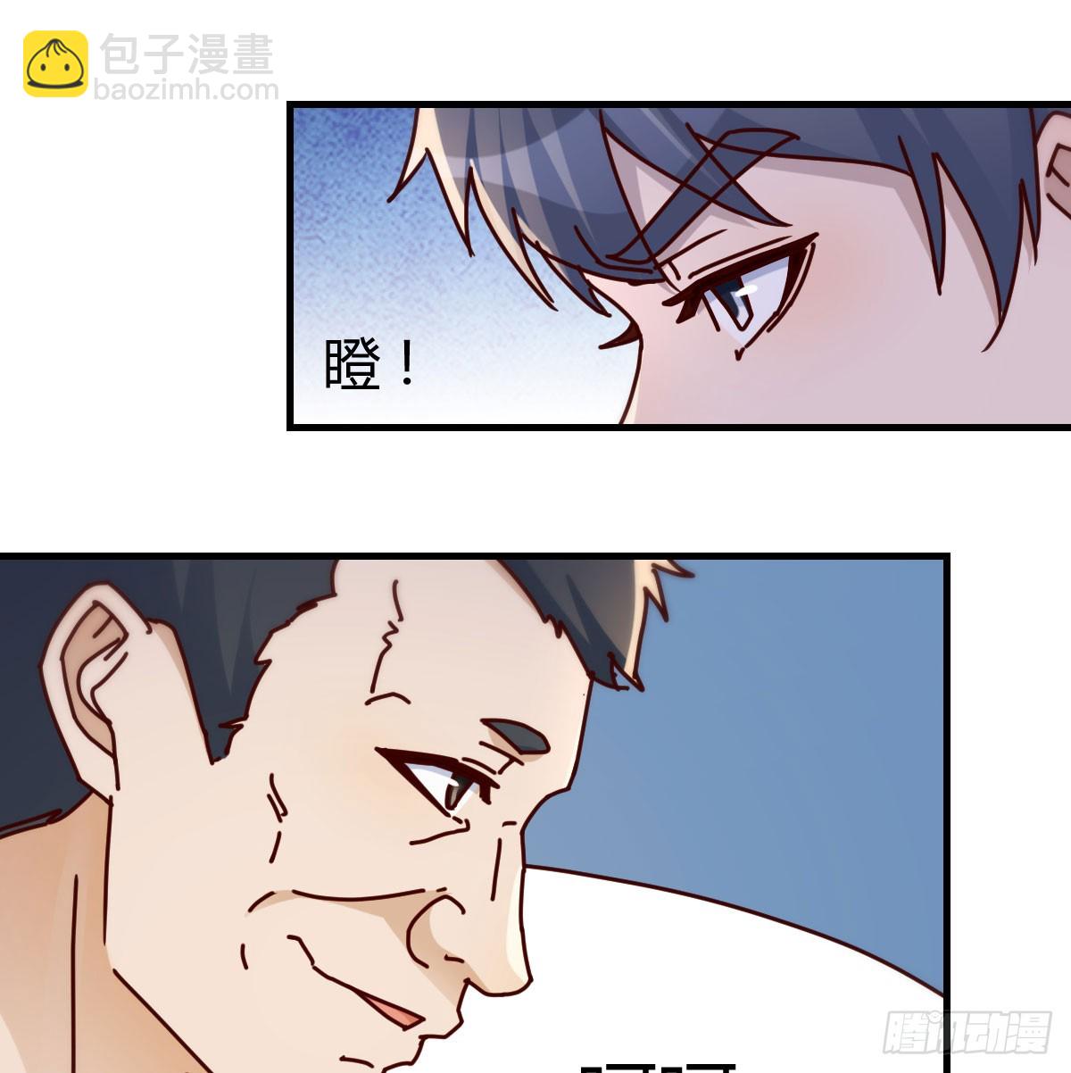 求助表姐(1/2)-第305话