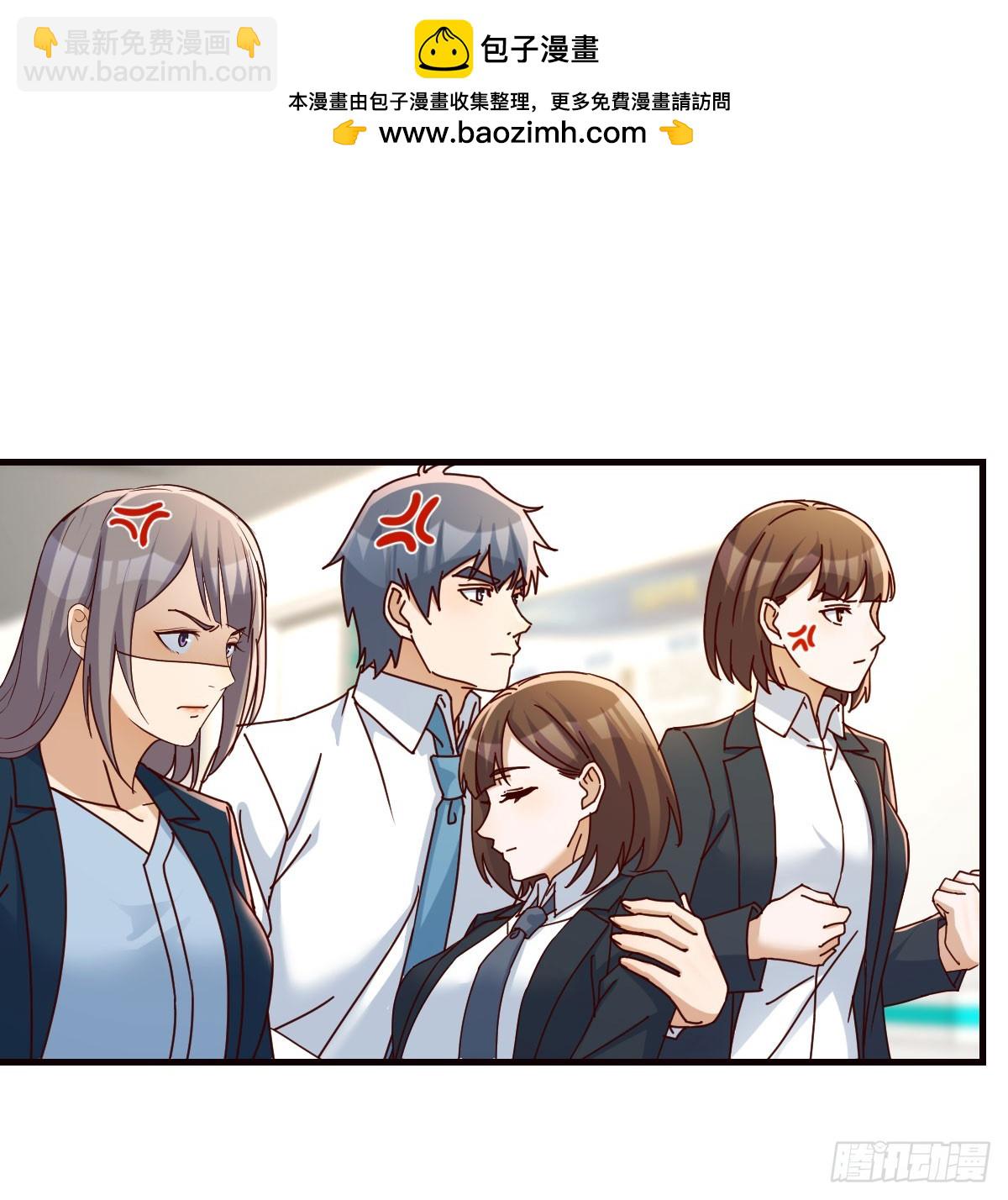 求助表姐(1/2)-第305话