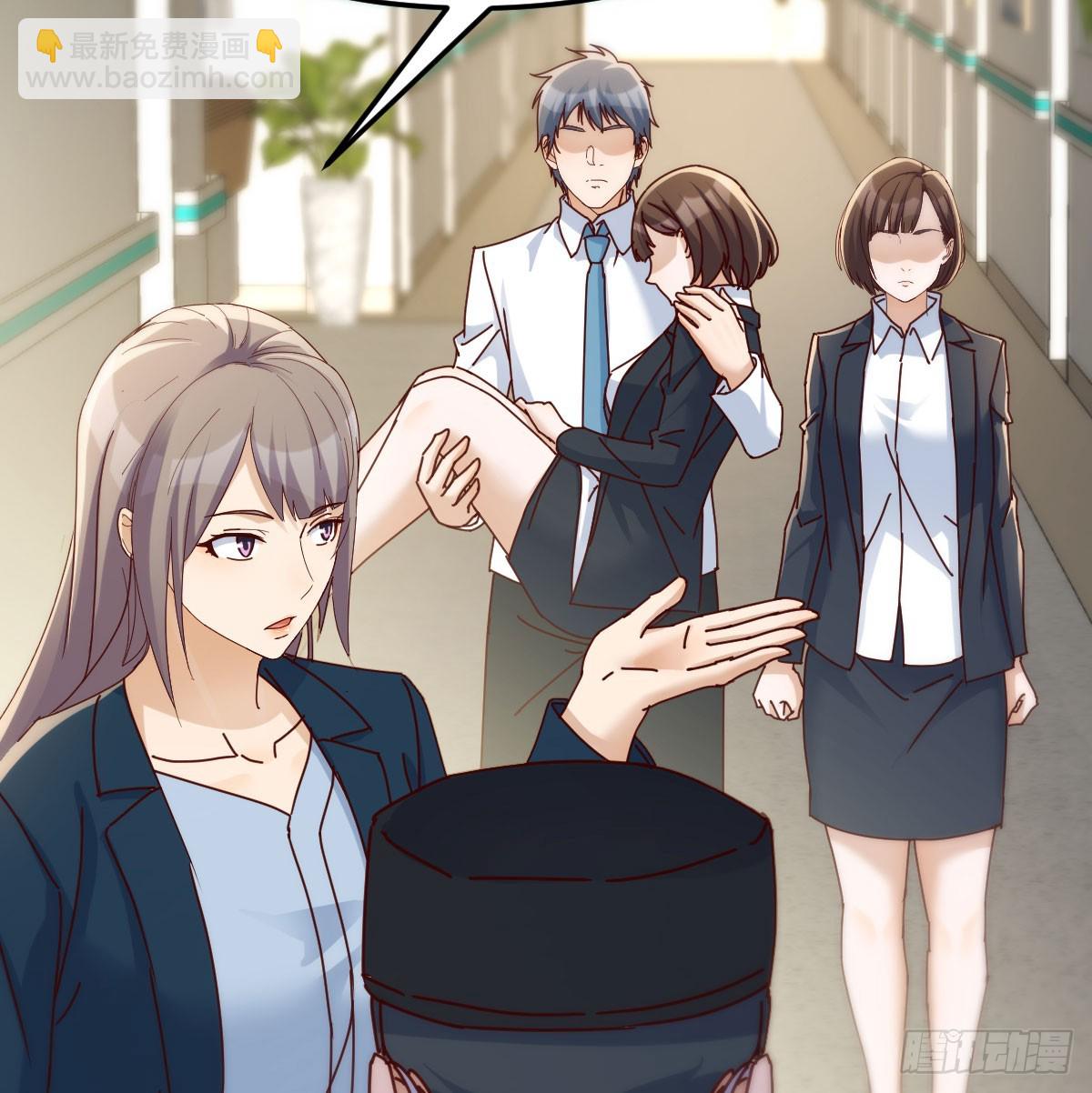 求助表姐(1/2)-第305话