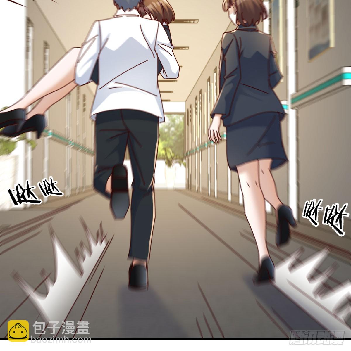 求助表姐(1/2)-第305话