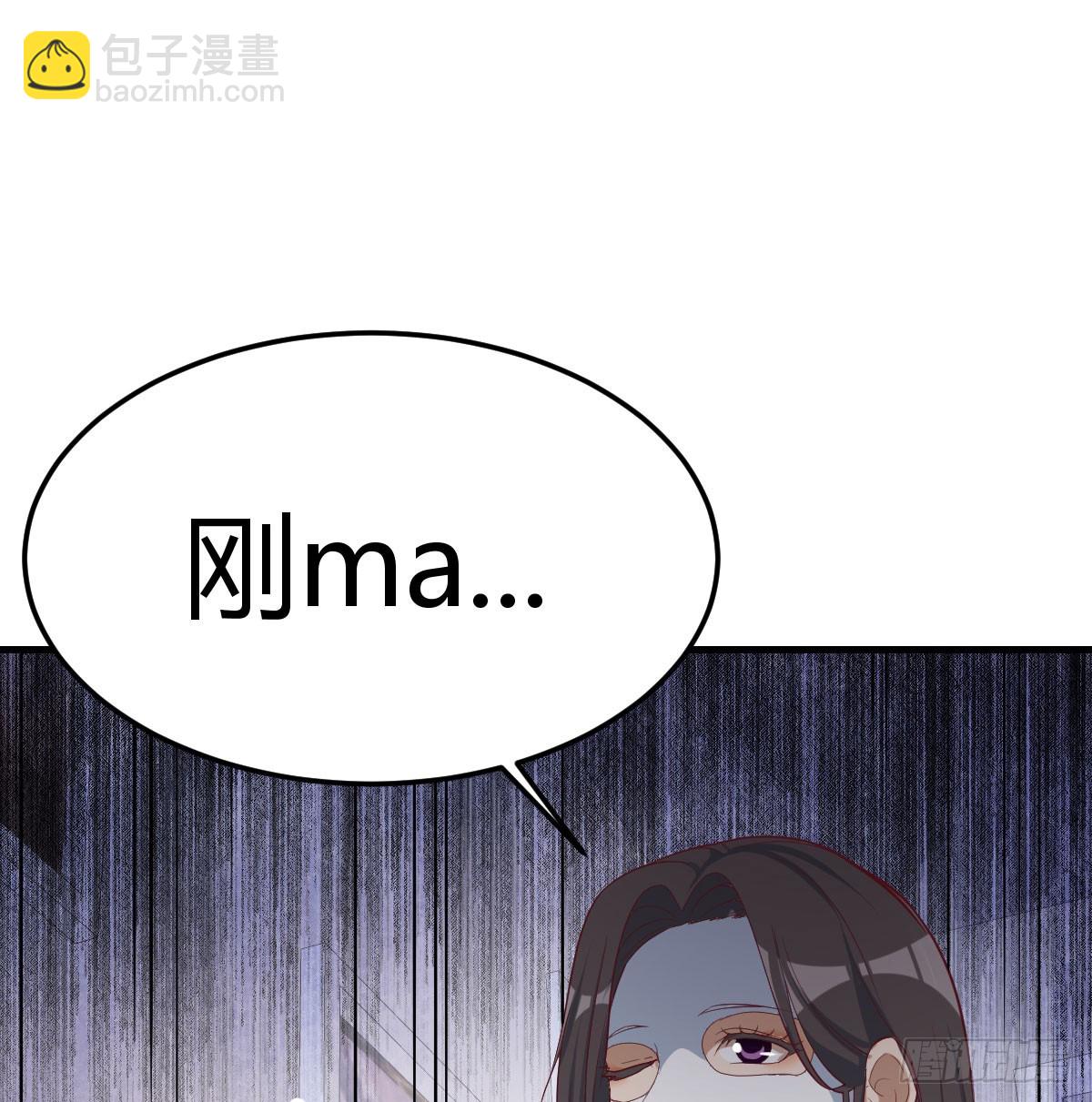 求助表姐(1/2)-第305话
