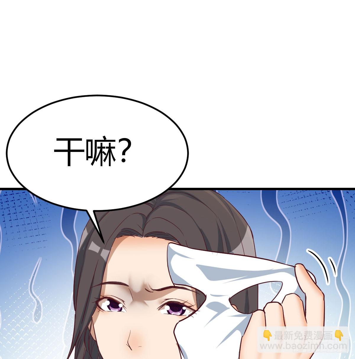 求助表姐(1/2)-第305话