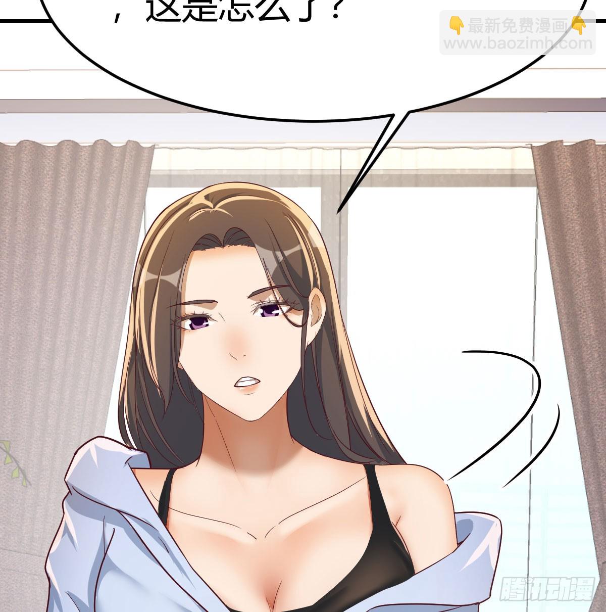 求助表姐(1/2)-第305话