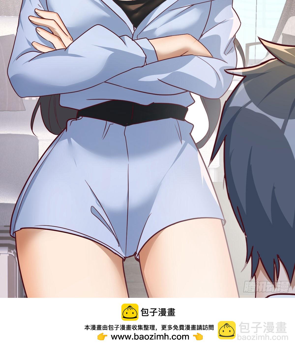 求助表姐(1/2)-第305话