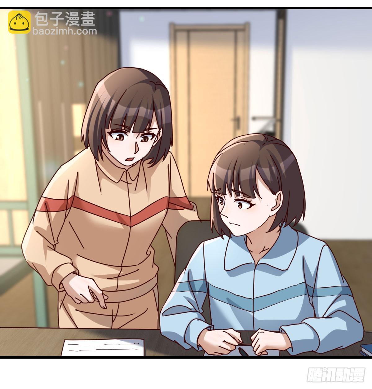校园暴力(1/2)-第307话