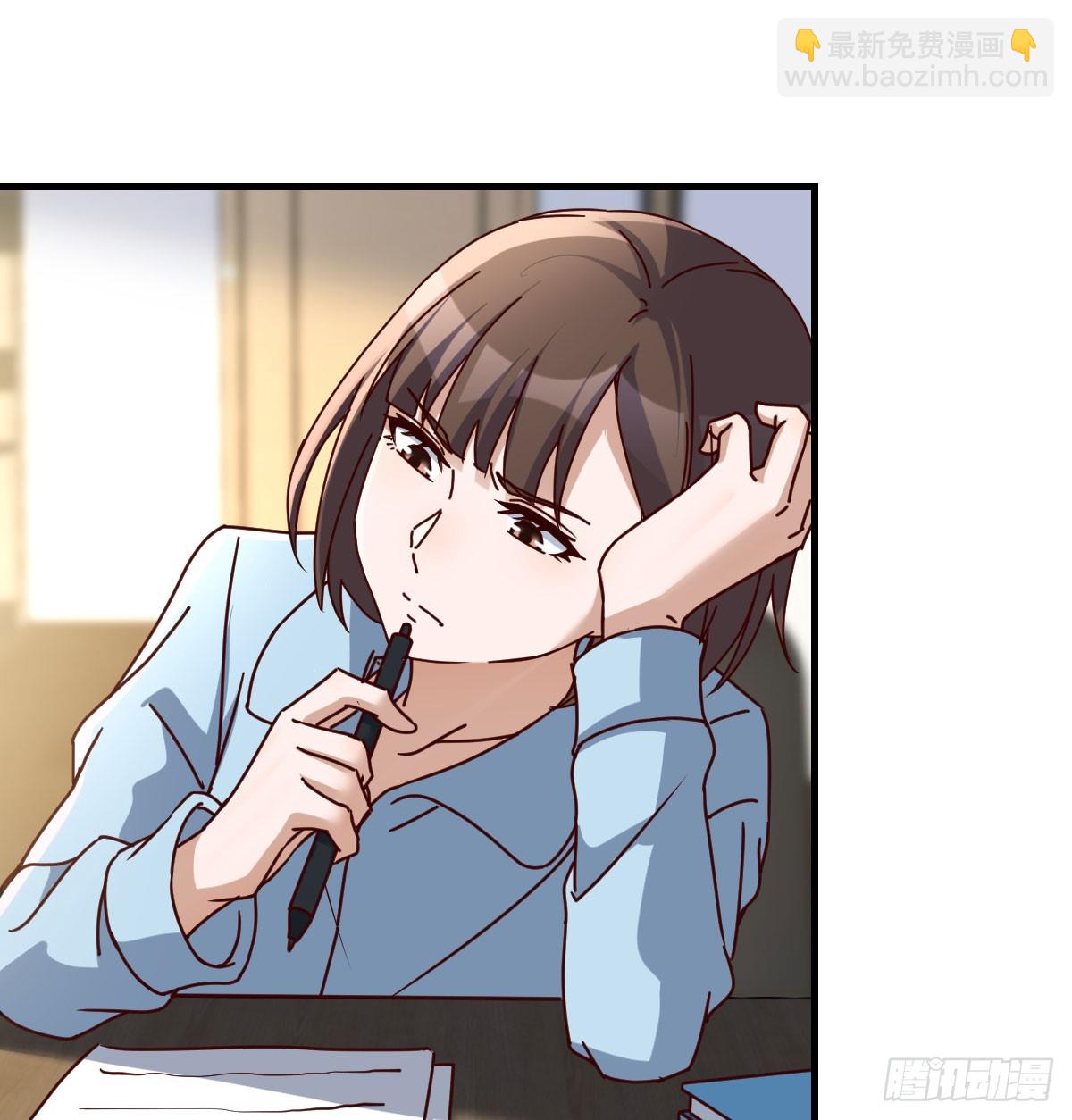 校园暴力(1/2)-第307话