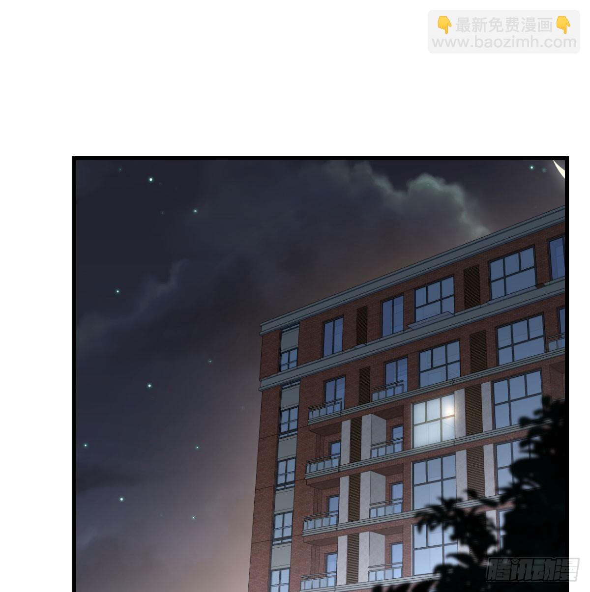 校园暴力(1/2)-第307话