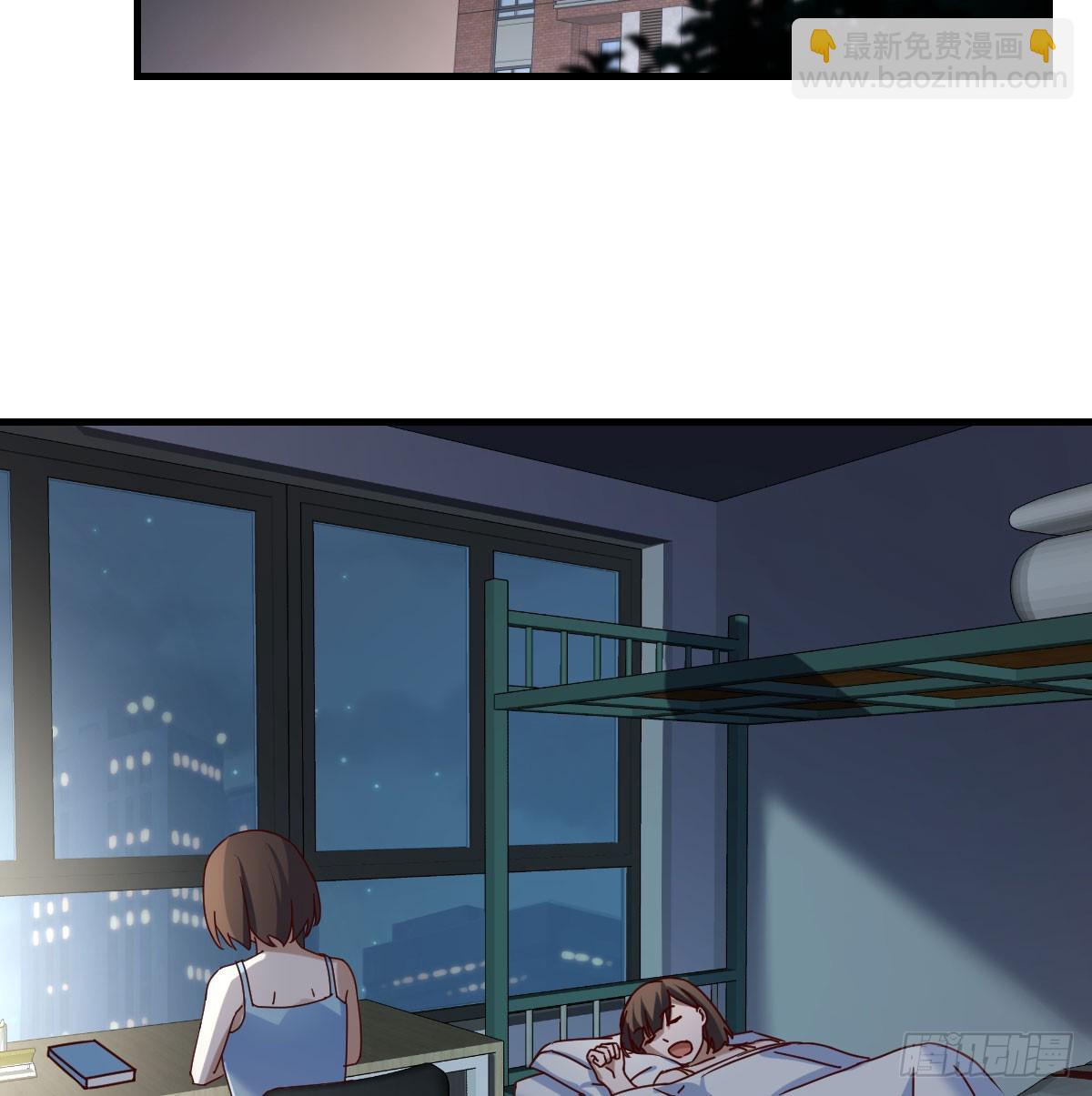 校园暴力(1/2)-第307话
