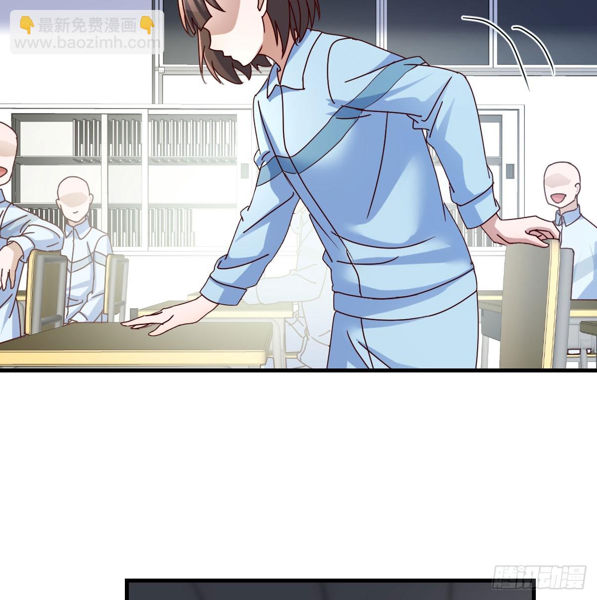 校园暴力(1/2)-第307话