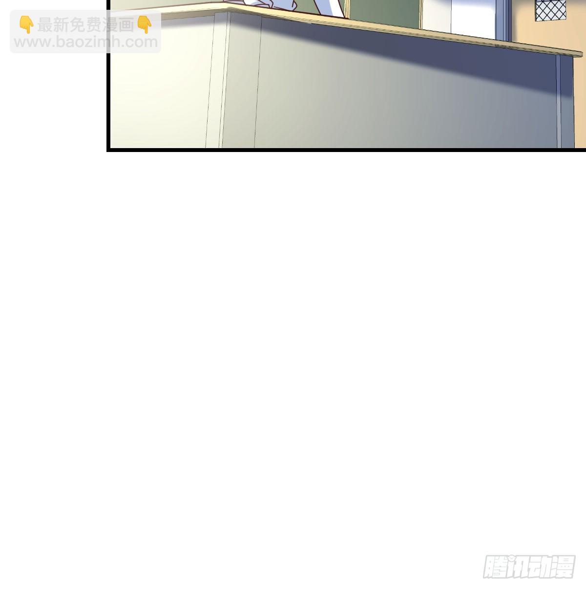 校园暴力(1/2)-第307话