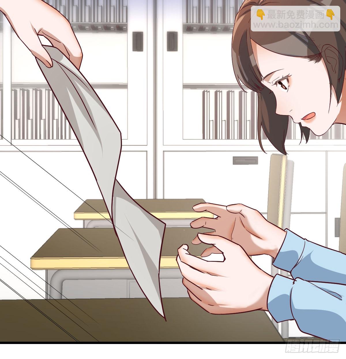 校园暴力(1/2)-第307话